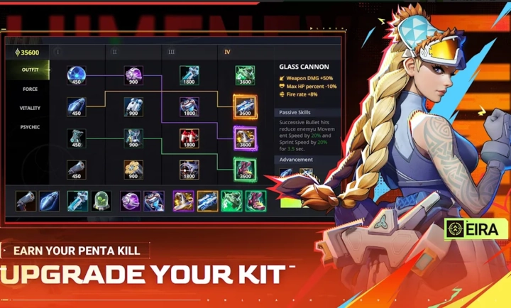 光陨行动国际服