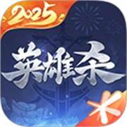 英雄杀 v4.27.0