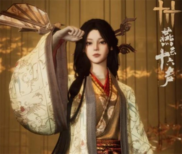 《燕云十六声》全新套装“燕燕于飞”正式公布，将于双十二上线！