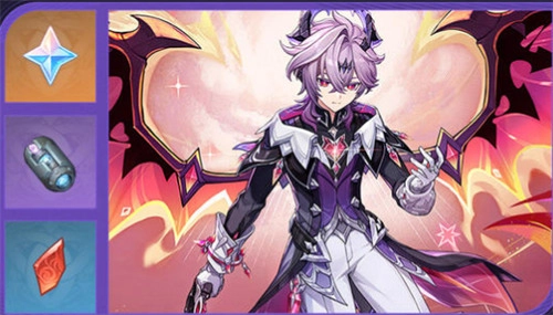 原神杜林免费皮肤的获取途径