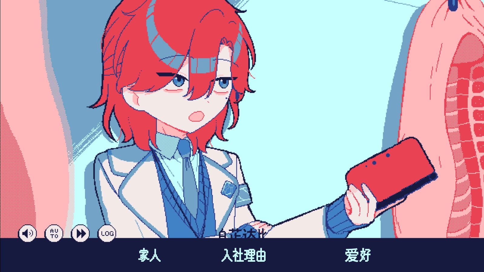 冰点下30度的绝望