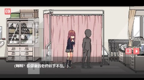 和散漫的同学一起生活汉化版图3