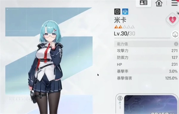 卡厄思梦境里欧文的阵容应该如何搭配呢？