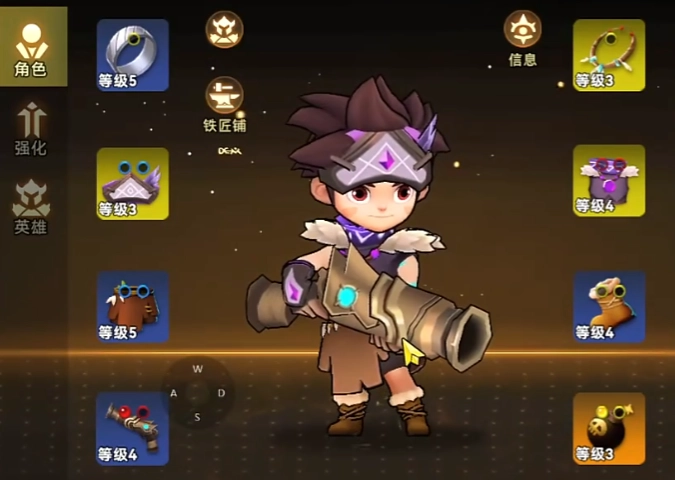 酋长你别跑这款游戏里的火枪流派该如何游玩