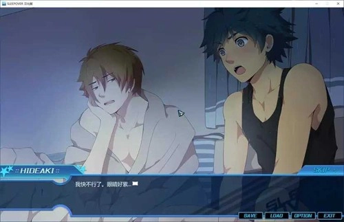 sleepover重制版图2