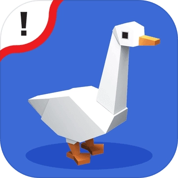 捣蛋鹅 V1.0.9