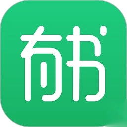 有书