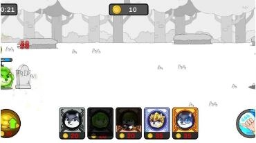 狗头大作战折相思菜单版