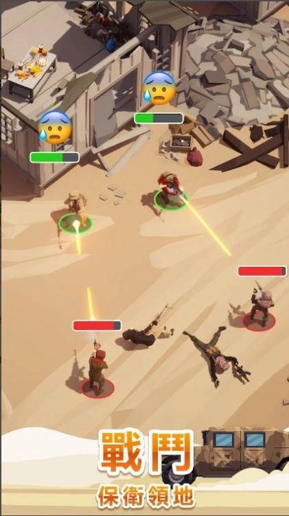 放置陆军基地大亨图2