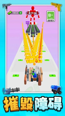 我是狙击小能手图2