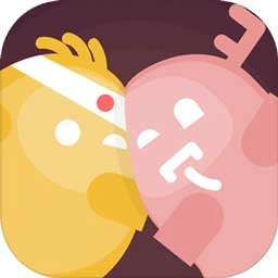 蛋蛋大乱斗 V1.3.6
