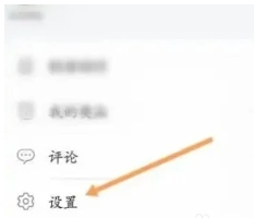 花瓣轻游免登录版安卓下载