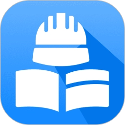 工程师宝典手机版