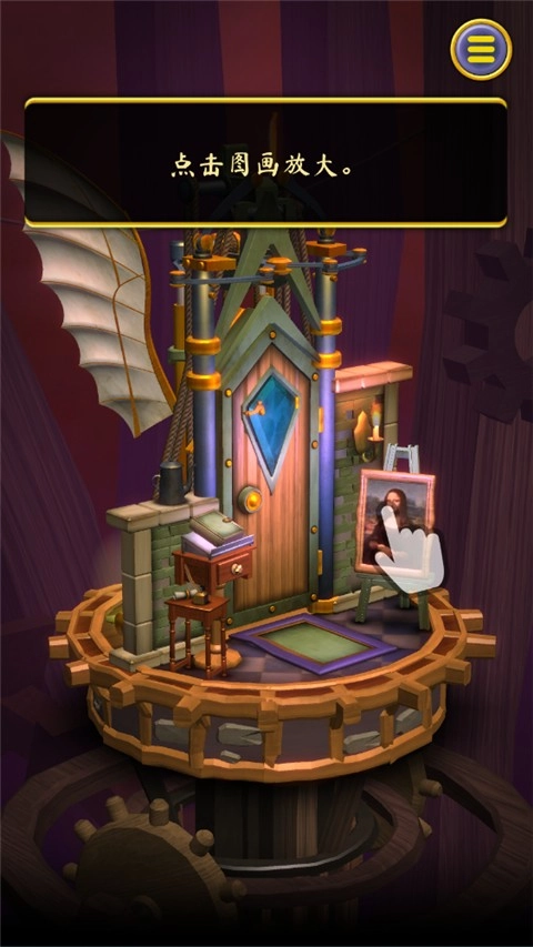 起源之门手机版