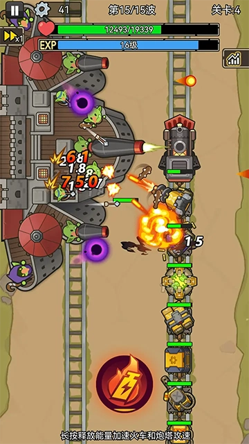 我头很铁免广告