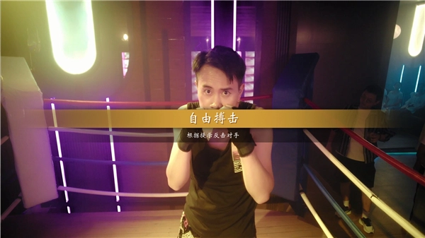 我打不过漂亮的她们2