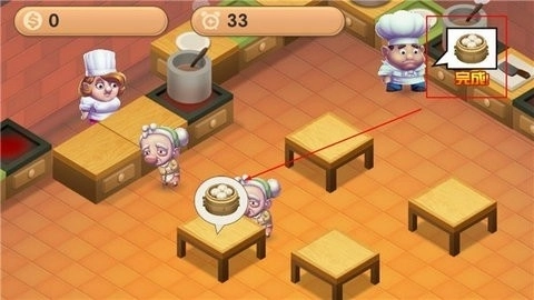 厨房战斗版截图2