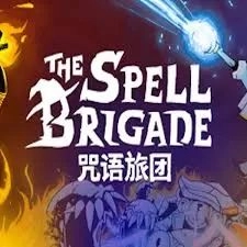 咒语旅团中文版