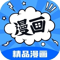 漫画谷 v2.3.4