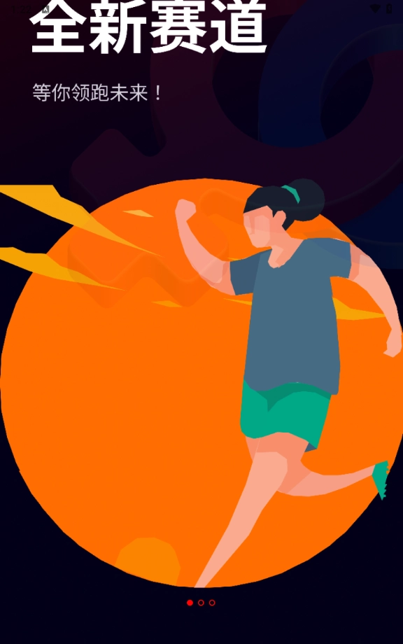 贵圈高端交友图2