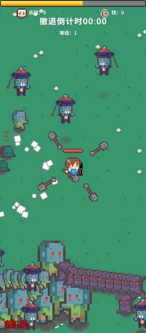 末日解放者安卓