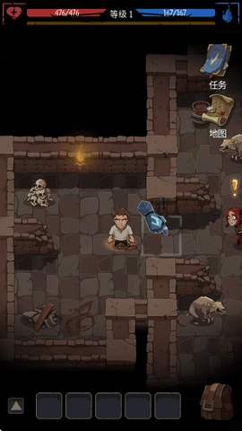 命運(yùn)的秩序漢化版圖3