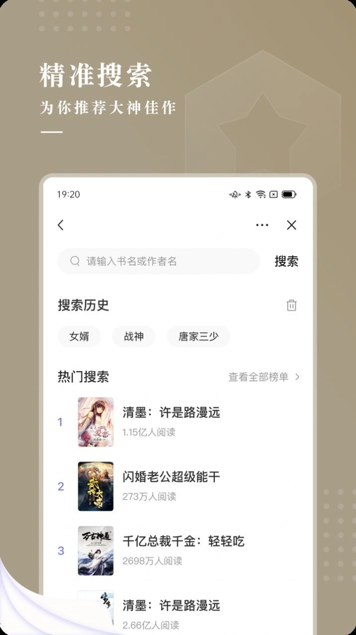 典阅图1