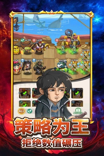 豆豆打僵尸游戏图3