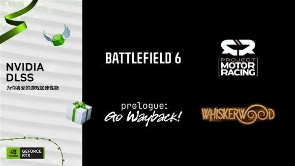 双十二硬件焕新攻略：华硕RTX50系列显卡怎么选