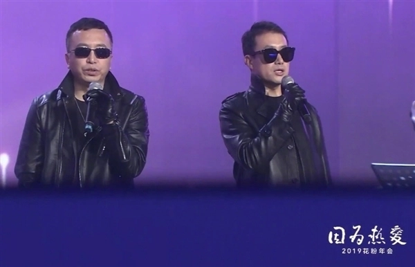 华为花粉们注意啦！2025年年会时间地点已定——12月19日上海练秋湖，不见不散！