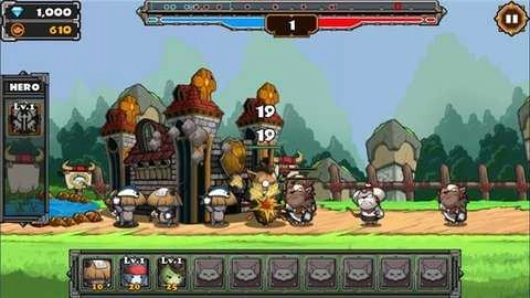 猫狗大战2手机最新版图2