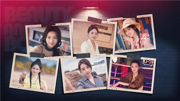 我打不过漂亮的她们3