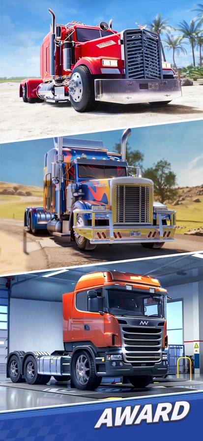 卡车之星国际服图5