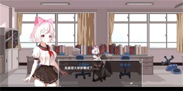 夏哈塔的一日遭遇截图0