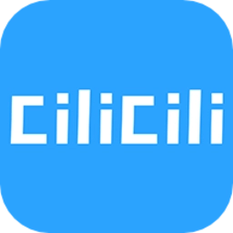 clicli动漫纯净版 V1.0.4.8