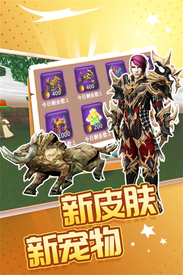 被尘封的故事国际版