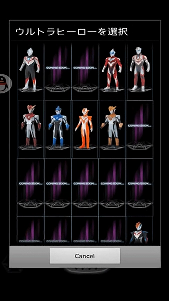 银河火花模拟器