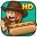 老爹的热狗店汉化版