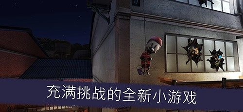 恐怖冰淇淋5Outwitt模组