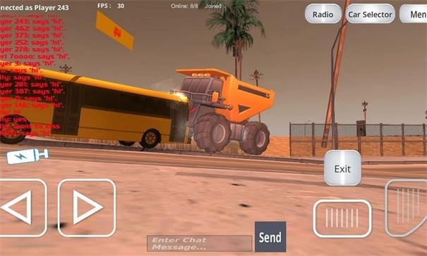 自由拉力2截图1