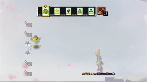 植物大战僵尸三国杀版截图1