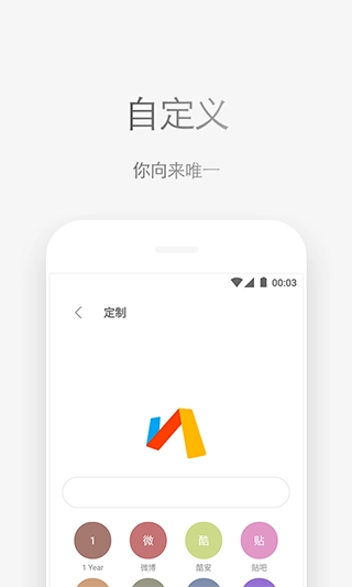 via浏览器正版app下载