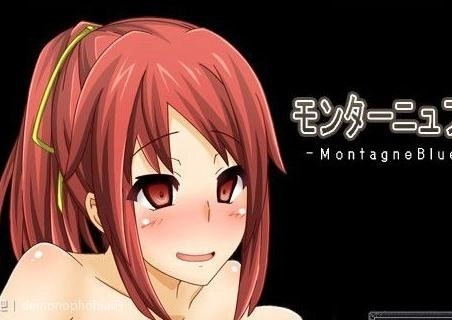 红茶乡物语安卓汉化版截图2