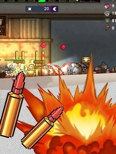 末日僵尸营地截图2