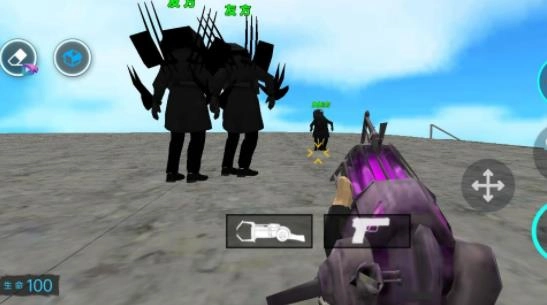 马桶人大决战图2