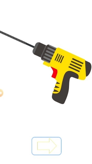 画出你的想象图2