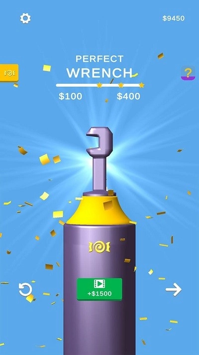 削筆我最牛截圖1