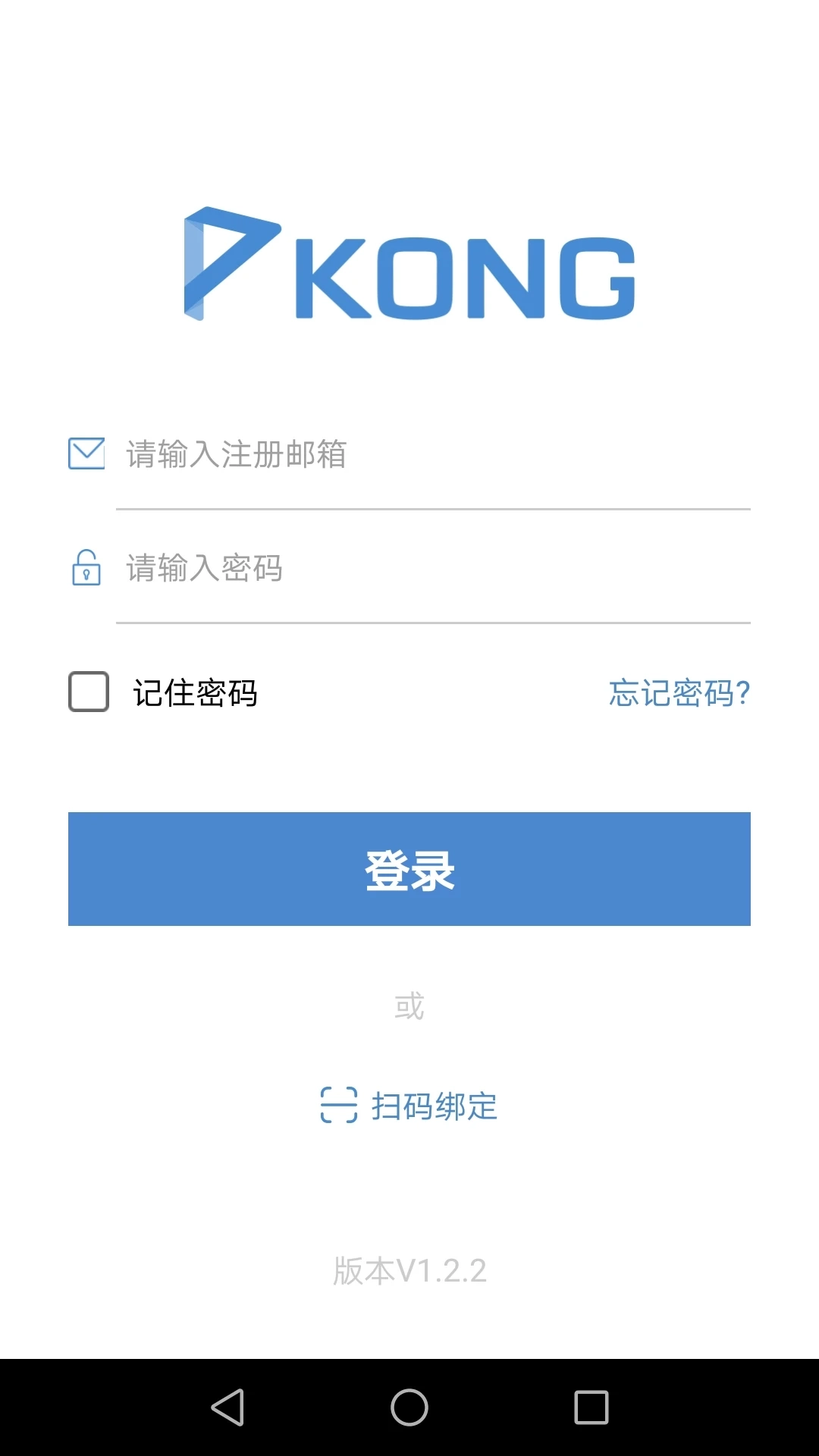 仪器控兼容版图3