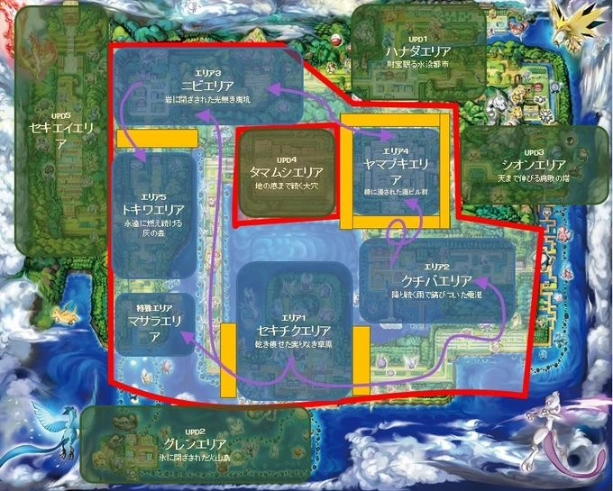 《宝可梦：Pokopia》地图意外流出！确认是末日版的关都地区