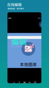 方便看图2